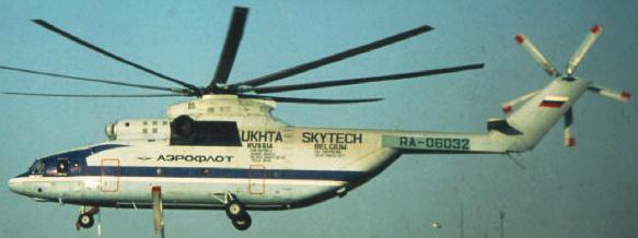 Mi-26